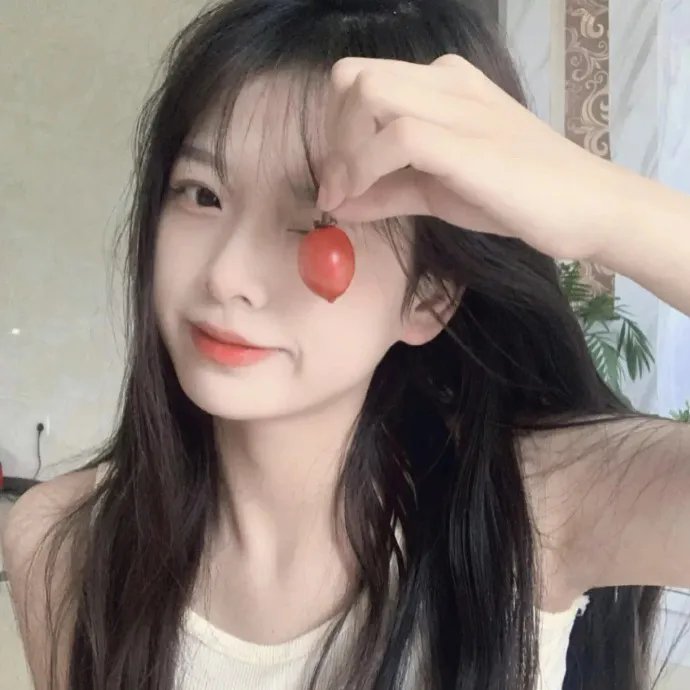 爱慕